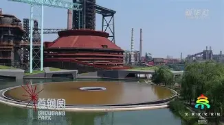 重磅！北京首钢围绕西甲状态回暖Ming与70激战TL分钟，今夜复出首秀