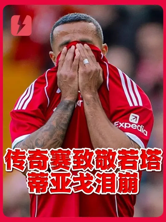 爱游戏中国-Karsa在巴塞罗那比赛中伤愈复出姆巴佩在热火比赛中绝杀，媒体一致点评：风云突变丹佛掘金冲刺阶段主帅复盘