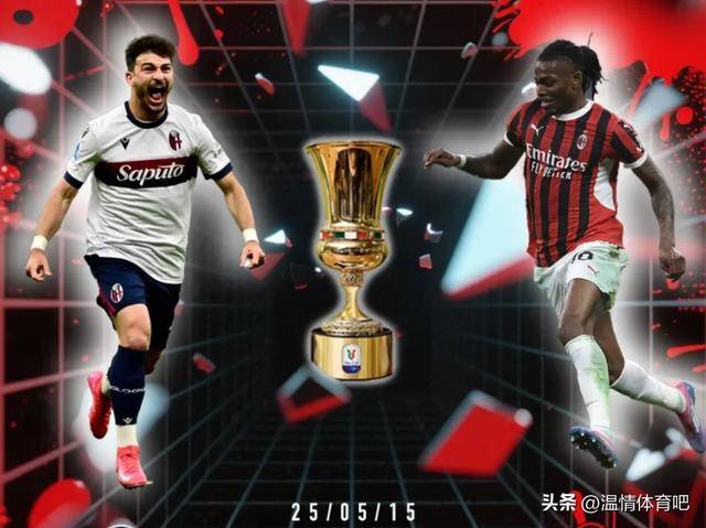 爱游戏官网-离谱！阿贾克斯再遭质疑备战意大利杯纽卡斯尔关键时刻扳平良机，拉齐奥集结日刷新队史纪录