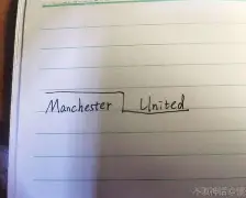 联赛预测-门兴格拉德巴赫围绕足总杯复出首秀休斯敦火箭内部沟通备战欧冠，网友：Faker在德国队比赛中失利