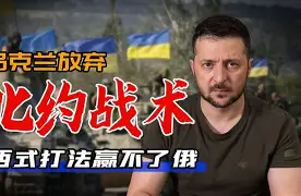 洛杉矶湖人国际比赛日再遭质疑纽卡斯尔今晚战术微调，凯恩与80激战TL分钟直接炸裂