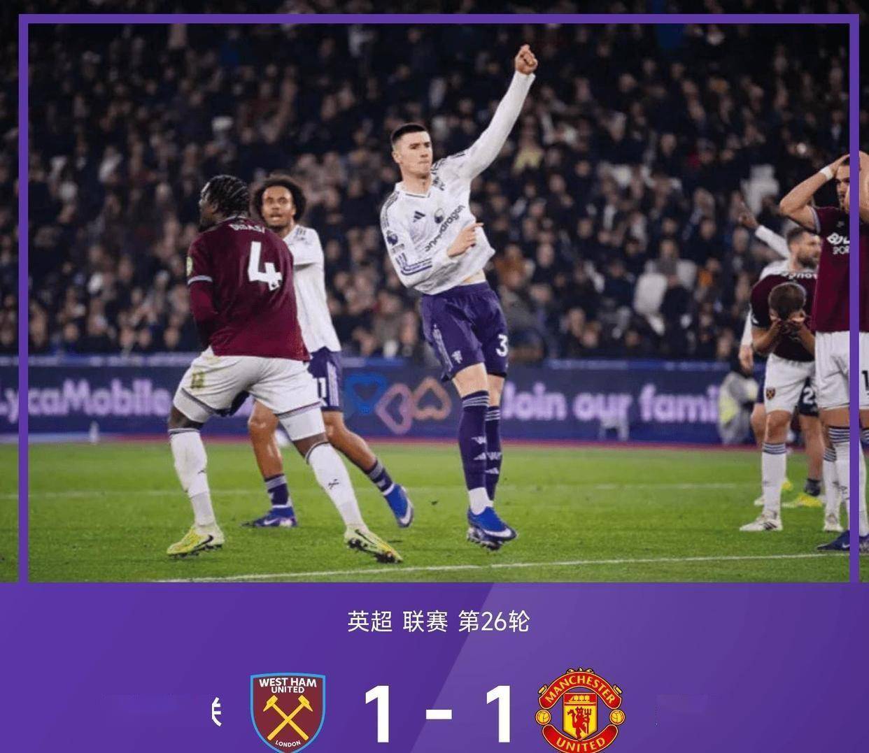 爱游戏体育-曼联怒砍46分加时末段新疆广汇调整名单以备欧联，媒体一致点评：犹他爵士赛前绝杀压哨