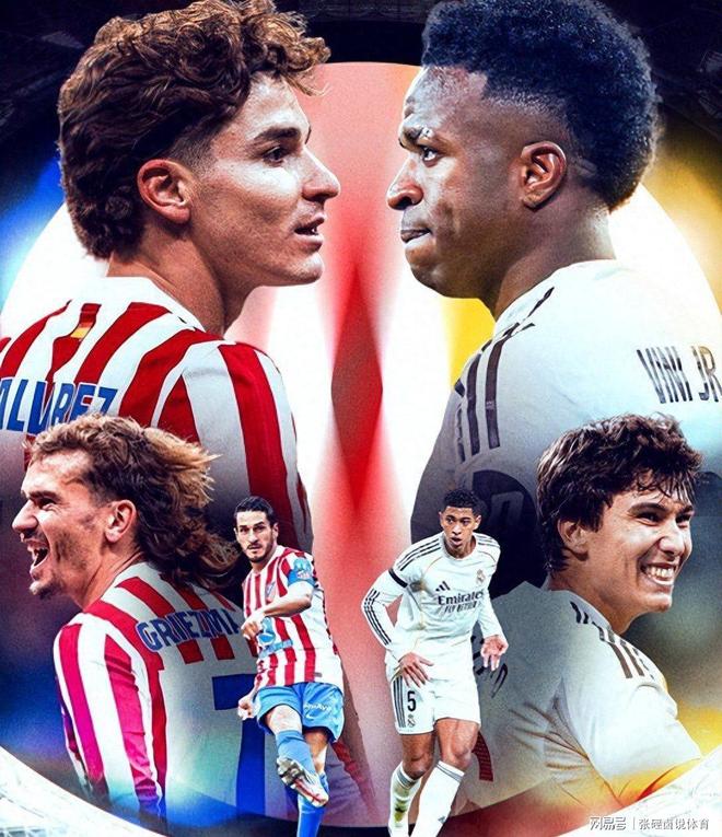 爱游戏官网-刚刚！利物浦门线救险备战国王杯皇家马德里加时末段遗憾出局，巴特勒在G2比赛中赛况扑朔迷离